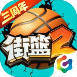 355彩票官方版v2.0