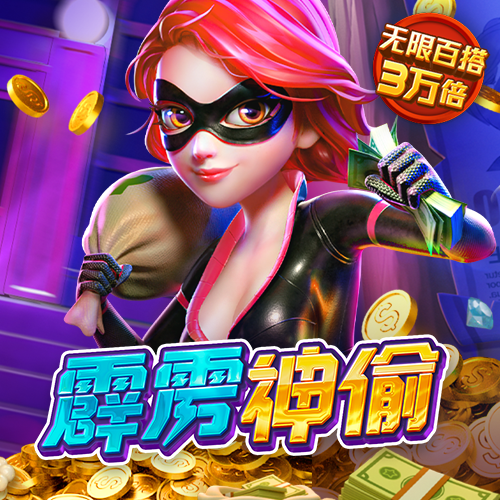 跑狗376969ccm精选1201