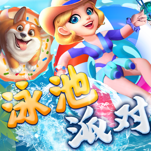 白菜彩金平台