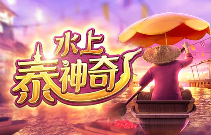 爱游戏app入口官网