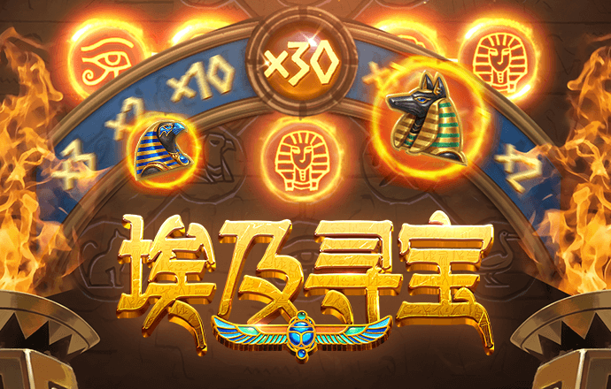 c7c7娱乐平台ios