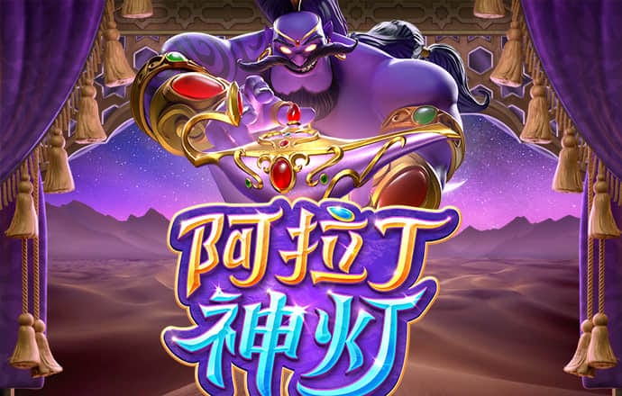 c7娱乐麻将胡了2安卓