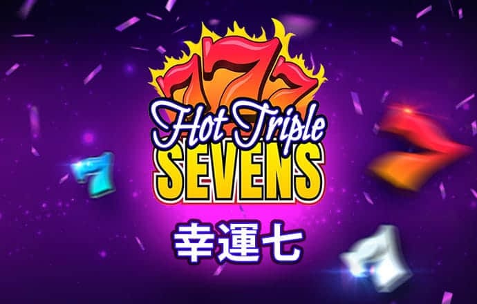 澳洲幸运10开奖软件最新版
