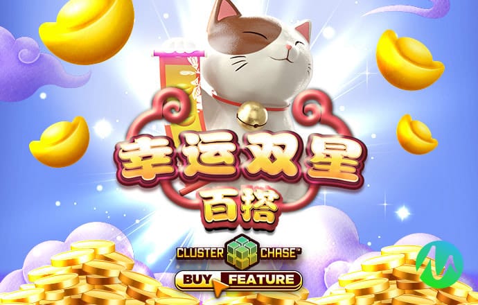 互搏体育官方网站
