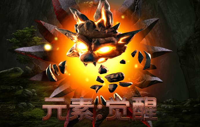 滚球体育app在线登录入口