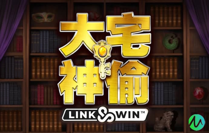问鼎app下载